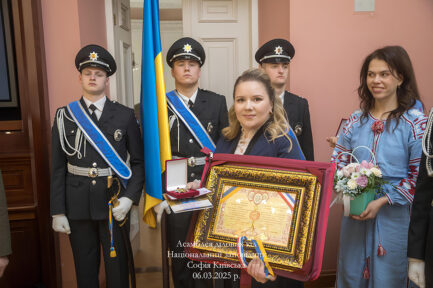 Міжнародне визнання – за щоденну відданість справі Купцова Яна Юрист Нерухомість 2025